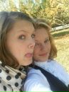 Ліля Кріль фотография #7 (источник - https://vk.com/id89445597)