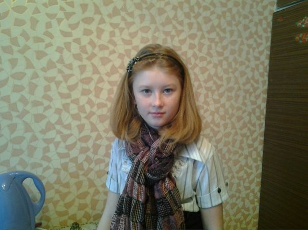 №14, Машенька Василевская №14, Машенька Василевская