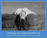 Андрій Абрамчук фотография #26 (источник - https://vk.com/id11939354)