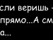 Ангелінчик Горобець фотография #12 (источник - https://vk.com/id152659950)