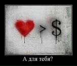 Антон Веремеенко фотография #10 (источник - https://vk.com/id2013513)