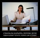 Антоха Рубец фотография #13 (источник - https://vk.com/id3589760)