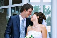 Фотография Бережковой Тани