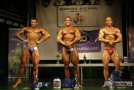 Фотография Архиереева Юлия