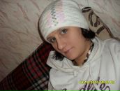 Фотография Сергеевна Ксения