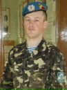 Романюк Микола фотография #29 (источник - https://vk.com/id135405296)