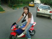 Фотография Ерёмина Бориса