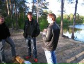 Фотография Березуцкого Серёги