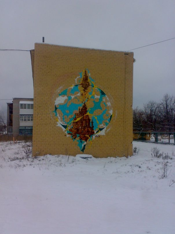 Егор Накоряков фотография #37