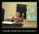 Валера Бутенко фотография #2 (источник - https://vk.com/id1525723)