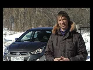 Тест-драйв Hyundai Solaris – Хит продаж?